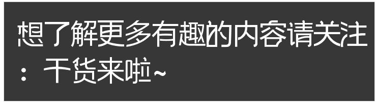 这5个网站堪称效率神器！但凡用过，必定珍藏！