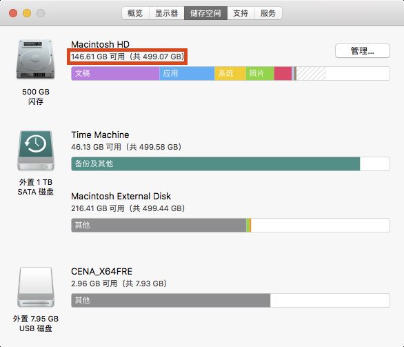 比 Boot Camp 更好用，在 Mac 上用 EFI 安装 Windows 10