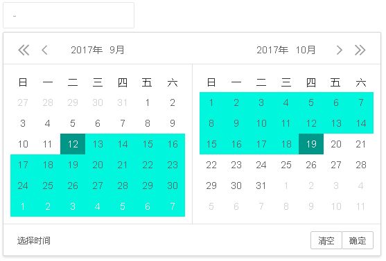 前端开发：一款采用原生JavaScript编写、使用简单的日期时间组件