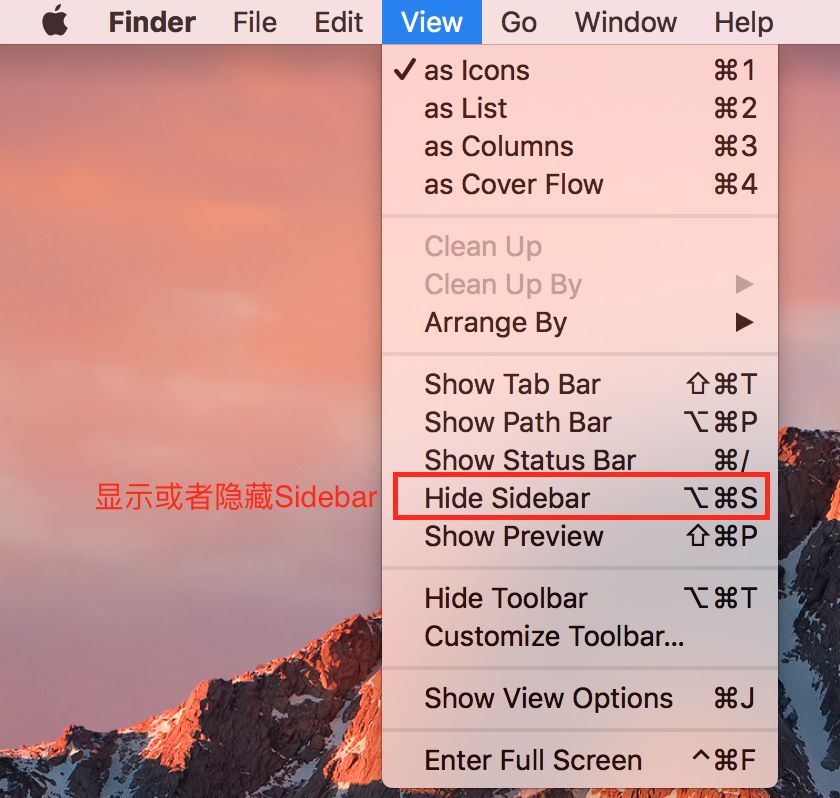 带你玩转Mac Finder系列——定制你的Finder（Sidebar）