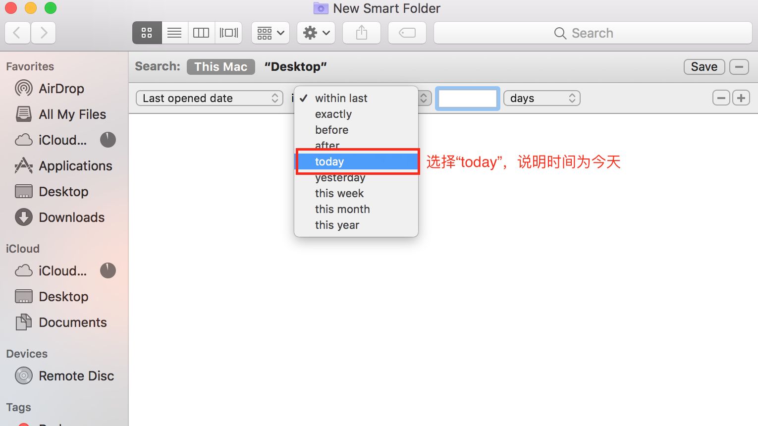 带你玩转Mac Finder系列——定制你的Finder（Sidebar）