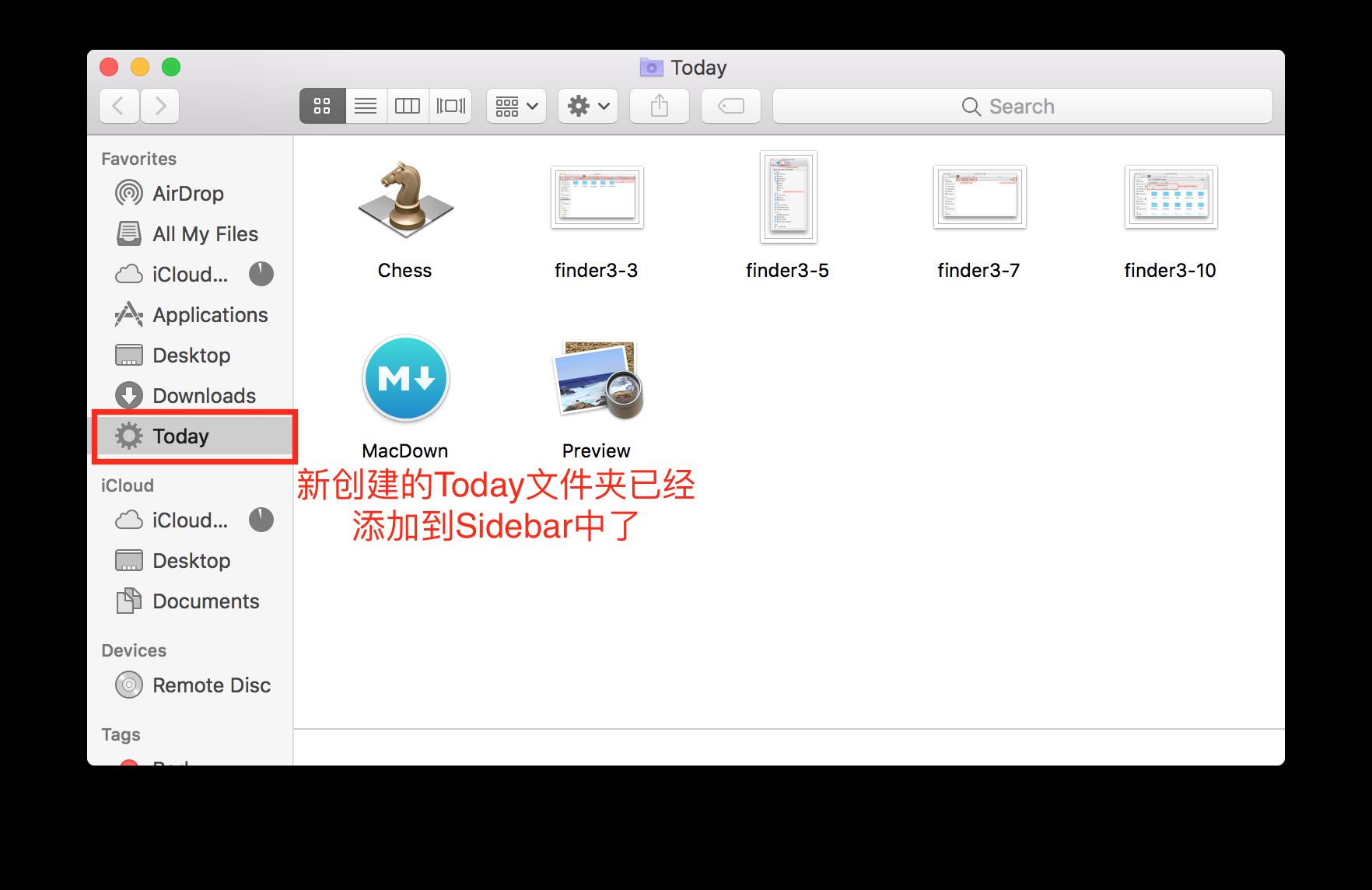 带你玩转Mac Finder系列——定制你的Finder（Sidebar）