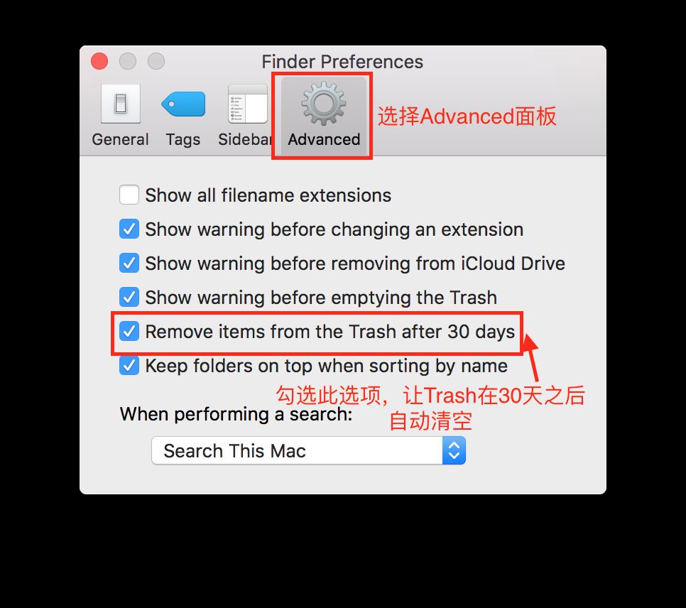 带你玩转Mac Finder系列——Finder基础操作（二）