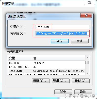 Apache FtpServer搭建FTP服务器