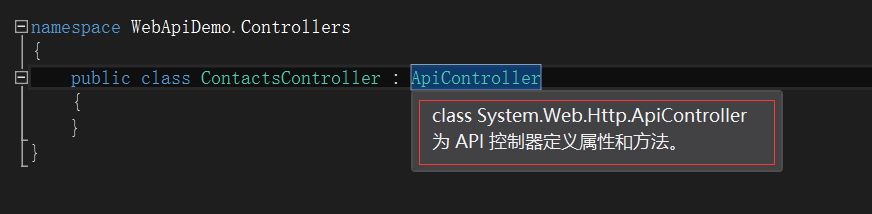 ASP.NET WEB API介绍