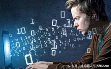 工作了N年，还是苦逼程序员：是时候开始职业生涯规划了