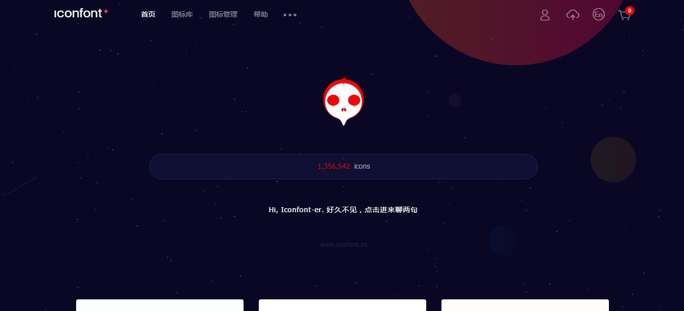 web前端工具箱，或许有你需要的