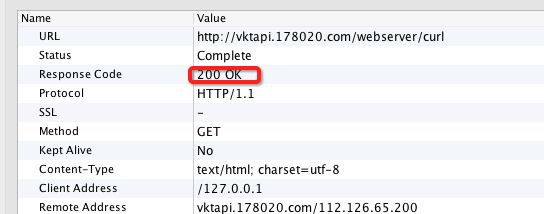 JSONP跨域问题的解决方法