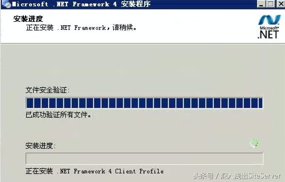 SiteServer CMS 运行环境要求及如何准备