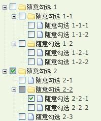 前端开发中常用的JS插件大集合