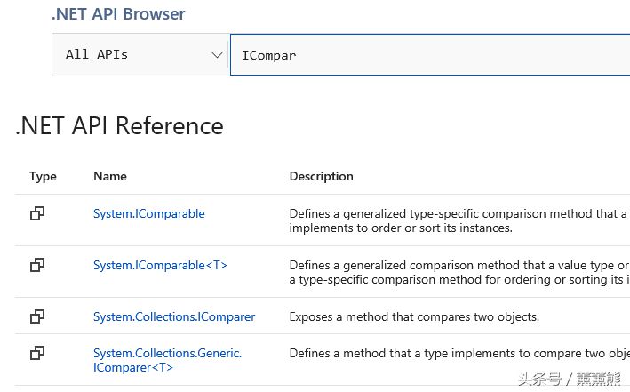 程序猿福利，一个查询.NET API的新工具：.NET API Browser