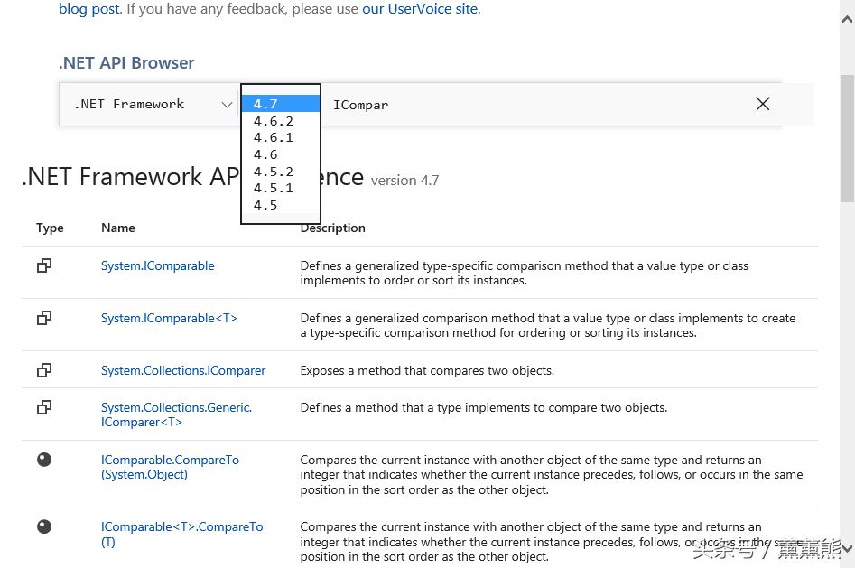 程序猿福利，一个查询.NET API的新工具：.NET API Browser