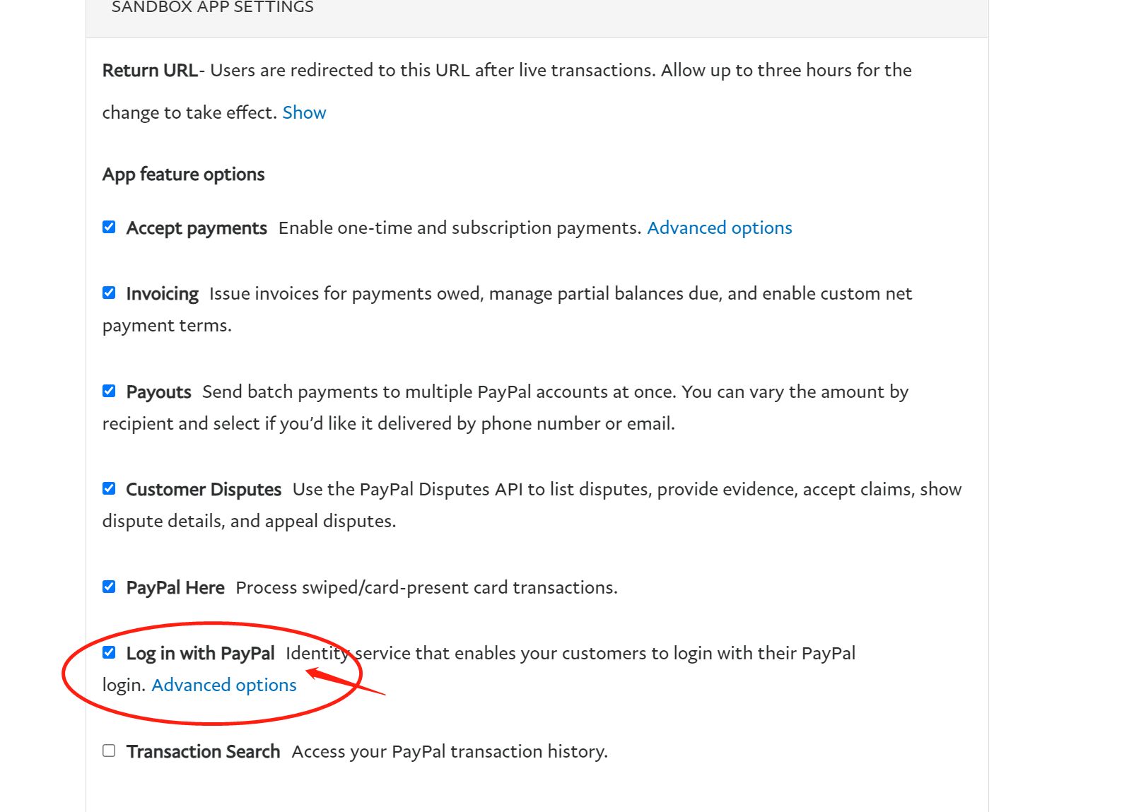 Paypal授权登录流程及实现