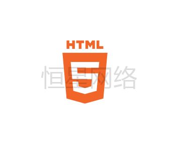 HTML5新增加标签和功能概述