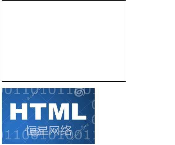 HTML5拖拽效果的实现方法