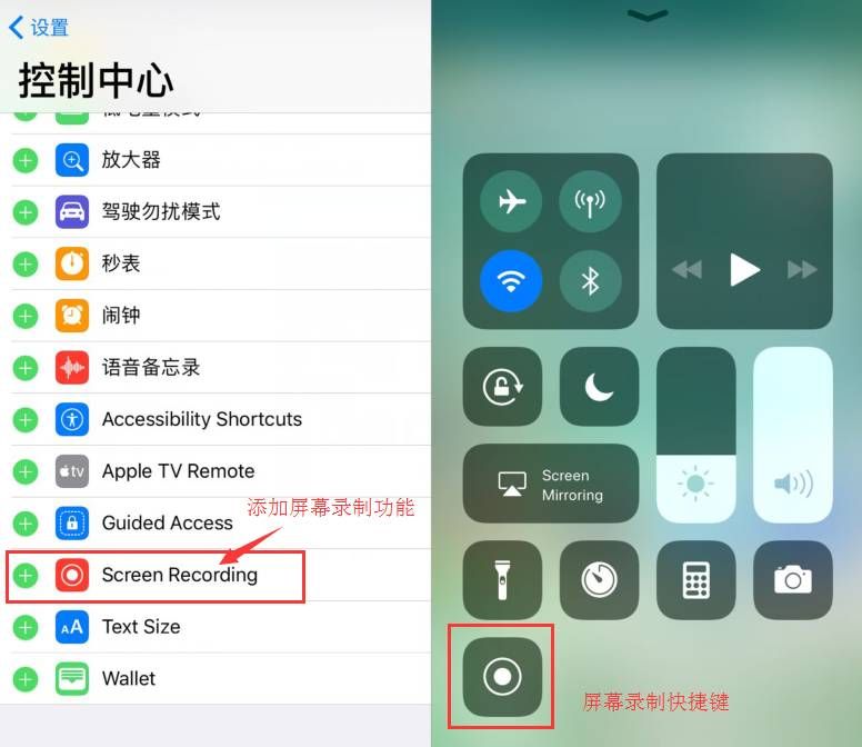 又发现iOS 11五大隐秘新功能，值得升级