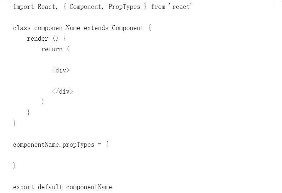 VS Code上那些好用的JS代码片段