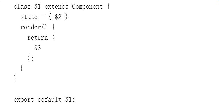 VS Code上那些好用的JS代码片段