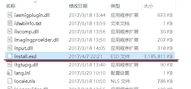 windows 10 手动优化——制作纯净版安装包