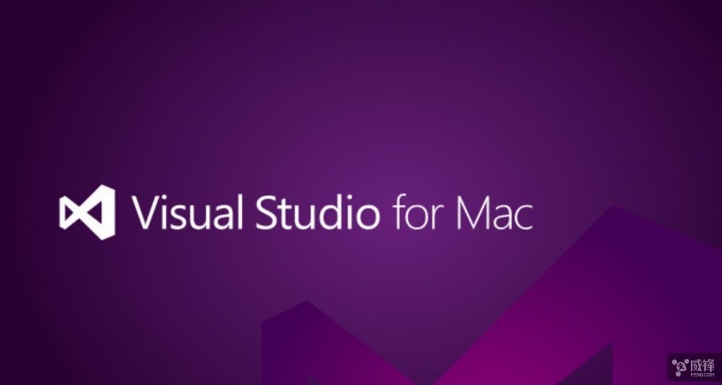 来了 微软公布Visual Studio for Mac正式版