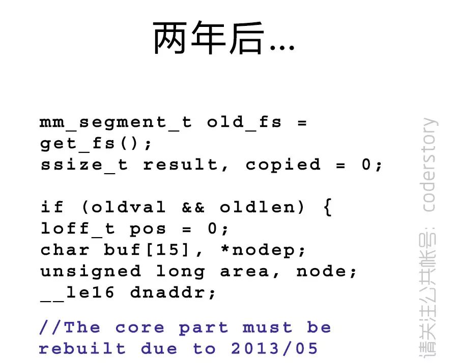 程序猿心声：我也不想草草了事，我也想我的架构很NB！