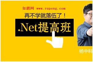 .Net图片加水印及缩略图开发包