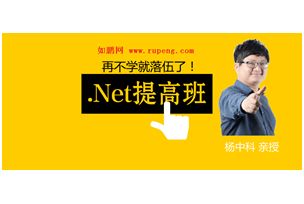 .Net图片加水印及缩略图开发包