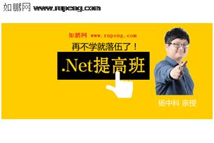 .Net图片加水印及缩略图开发包