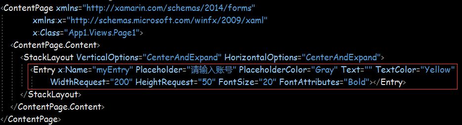 从零学习XamarinForms-Entry详解