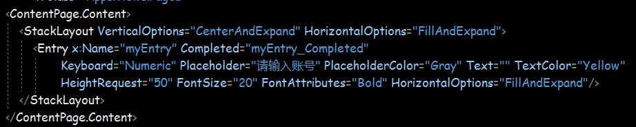 从零学习XamarinForms-Entry详解