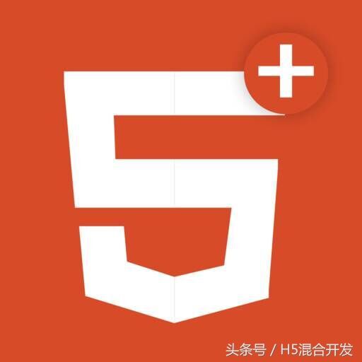 为什么移动开发开始用H5混合app开发？