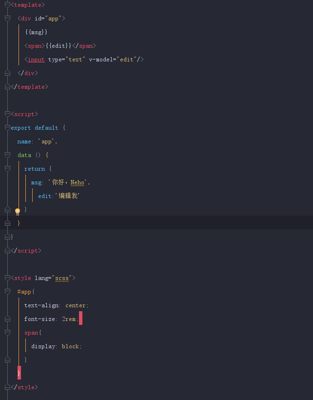 vue.js应用从创建到运行，从入门到精通