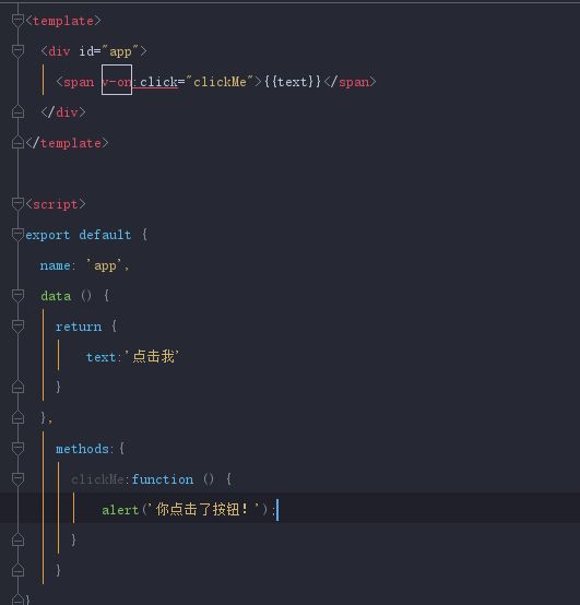 vue.js应用从创建到运行，从入门到精通