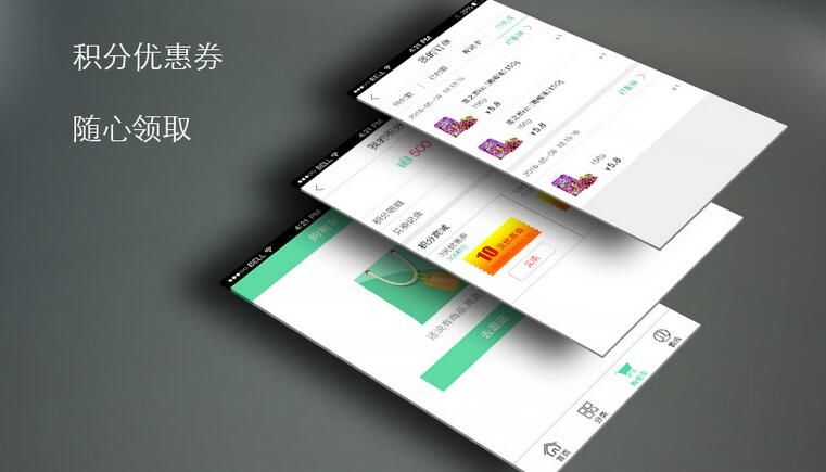 防被坑：完整的APP开发流程熟记于心