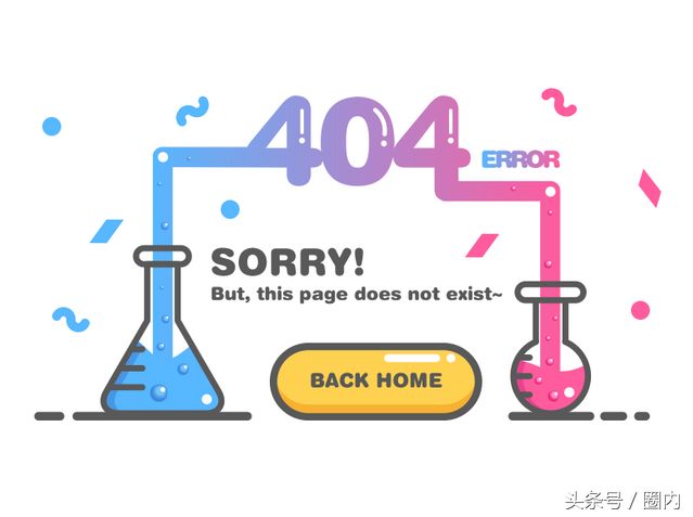 厉害了，我的404，超具创意的12个404界面