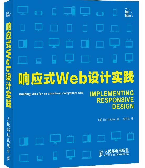 发给程序员的狗粮