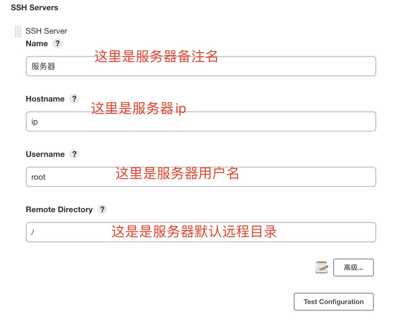 Mac Jenkins 部署 SpringBoot 应用到远程服务器