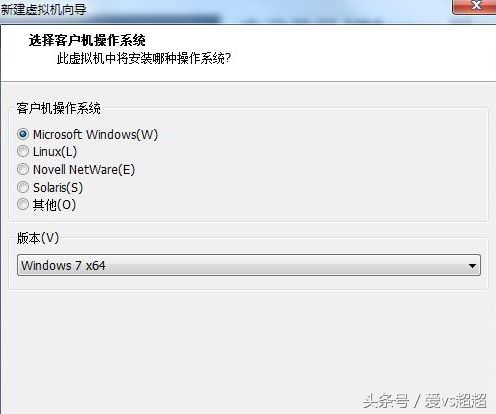 Windows 7 封装