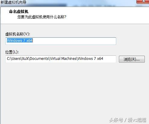 Windows 7 封装