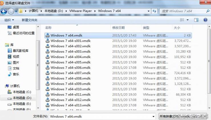 Windows 7 封装