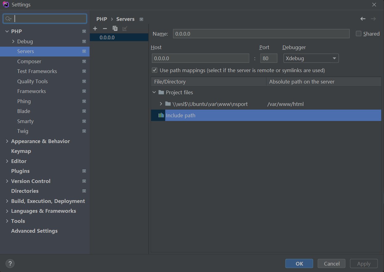 使用 PhpStorm 来开发和 Debug Laravel Sail 项目