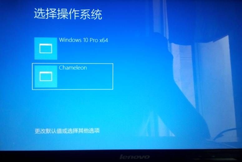 干货系列--Windows轻松体验Mac OS的魅力