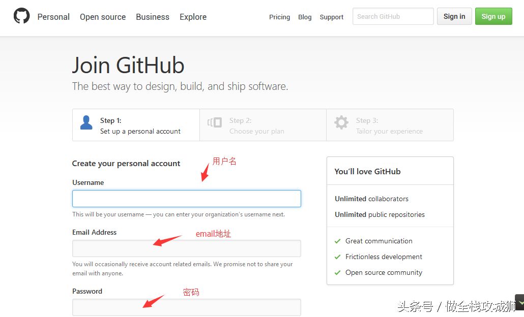 GitHub这么火，程序员你不学学吗？ 超简单入门教程 干货