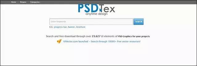 8个实用PSD素材，要认真收藏起来！