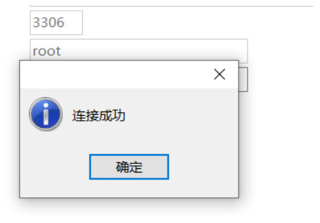 Ubuntu 20.04 安装 MySQL 8.0.27 学习笔记