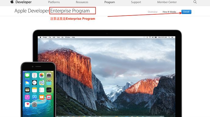 苹果企业级开发者账号申请流程