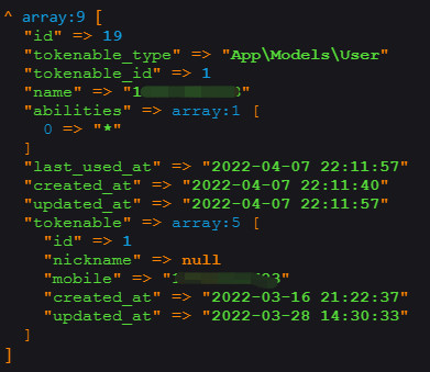 Laravel Sanctum 自定义访问令牌