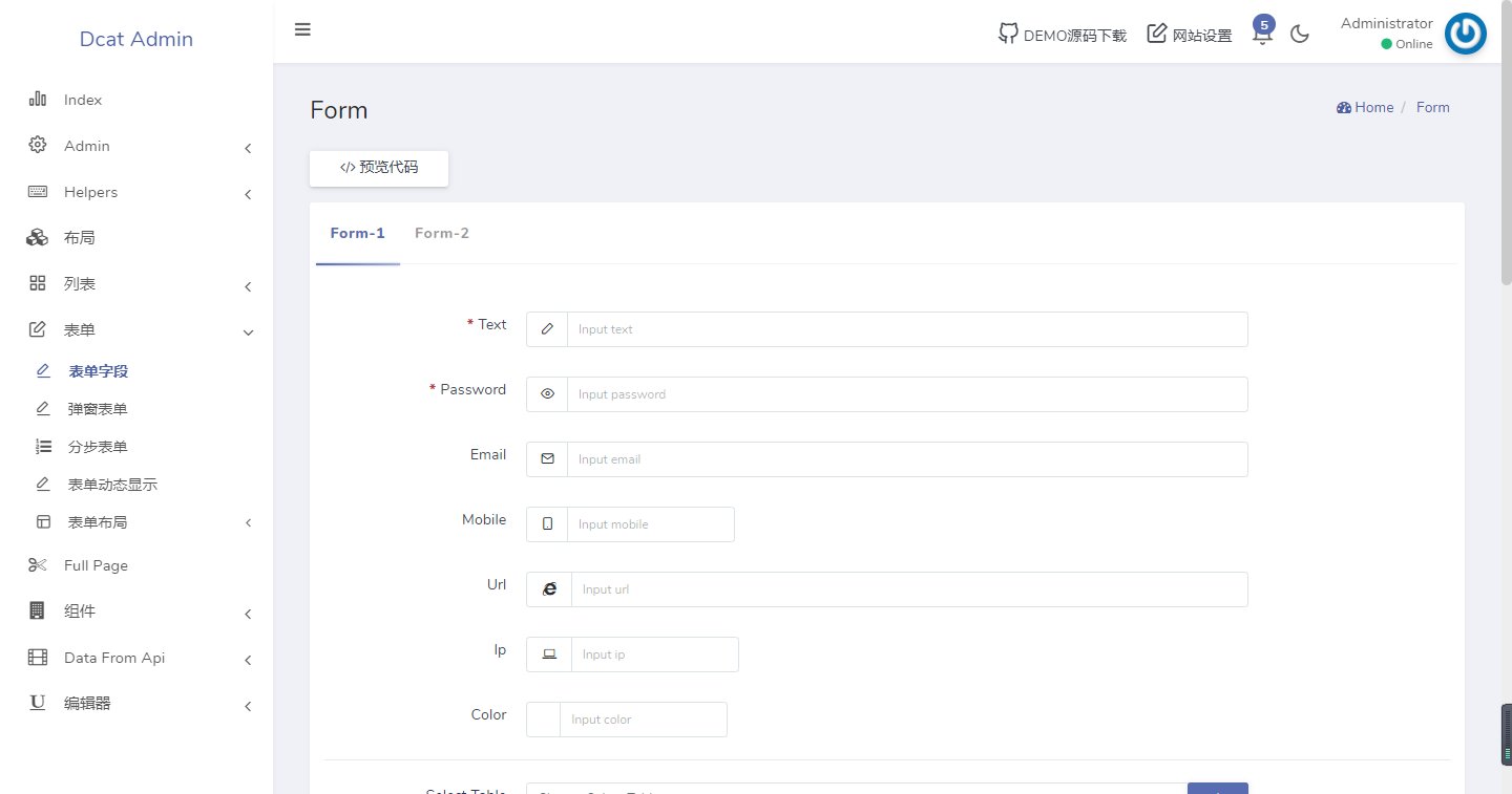 Dcat Admin 自定义 Form 表单实现后台系统配置内容的自定义