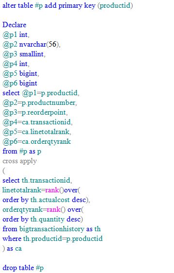 深入解析SQL Server并行执行原理及实践（下）